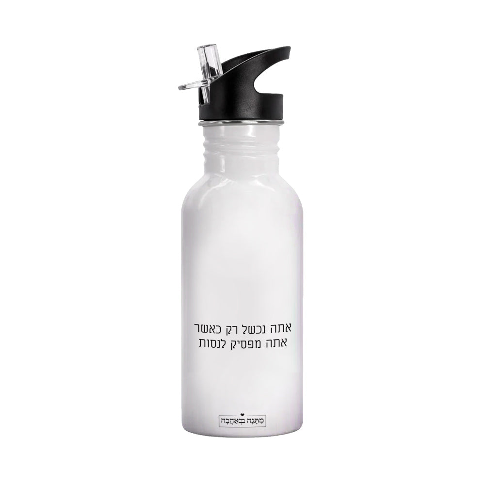 מארז בהרכבה עצמית - דגם סלע שחור