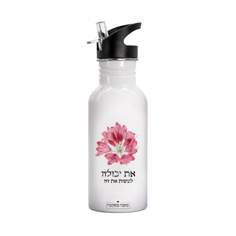 מארז בהרכבה עצמית - דגם פרחי בר