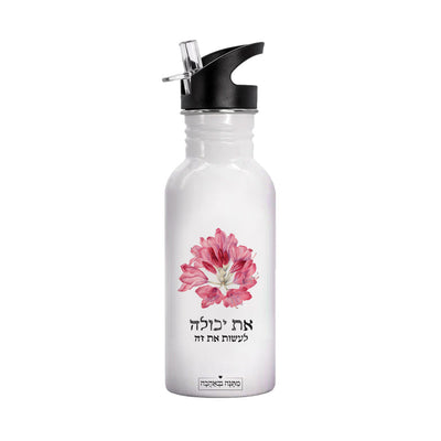 מארז בהרכבה עצמית - דגם פרחי בר