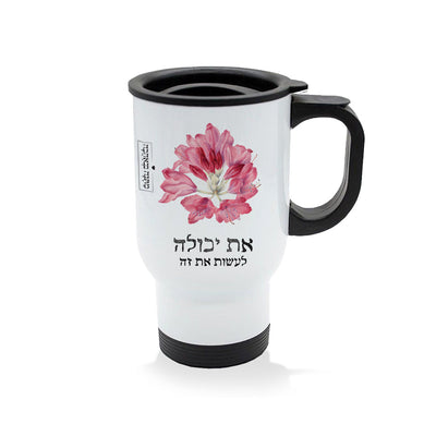 מארז בהרכבה עצמית - דגם פרחי בר