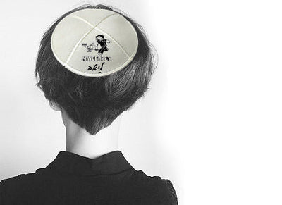 כיפות עם שם הילד בדגמים שיגנבו את ההצגה בכל חג!