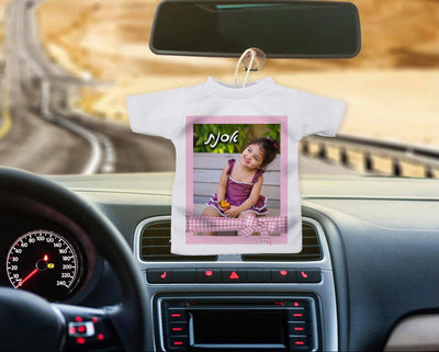 מיני חולצה לרכב עם תמונה ומשפט- דגם 4
