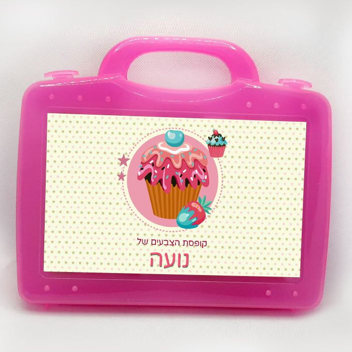מזוודת צבעים מעוצבת עם שם אישי
