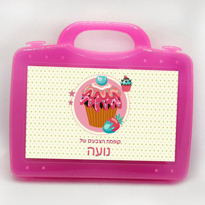 מזוודת צבעים מעוצבת עם שם אישי
