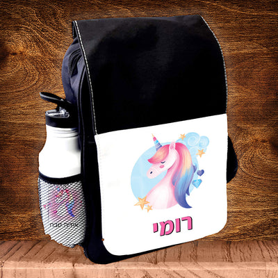 תיק גן מעוצב עם שם אישי