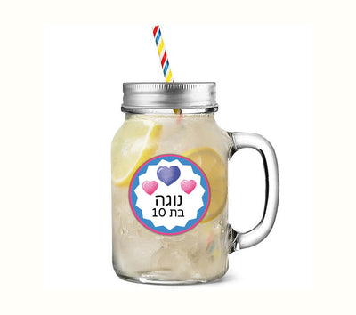 סט מדבקות יום הולדת עם שם וגיל הילד/ה