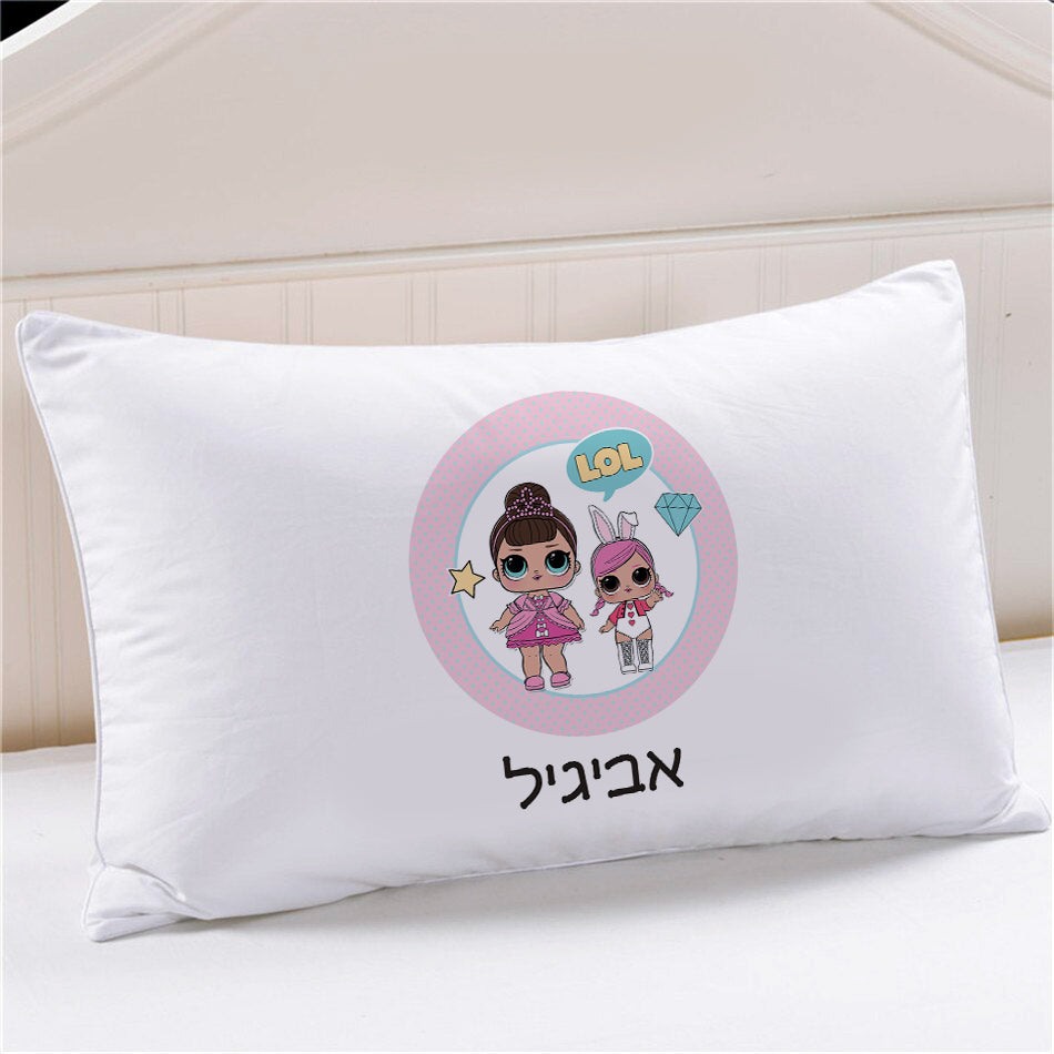 ציפית לכרית עם שם אישי- לול- L.O.L