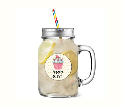 סט מדבקות יום הולדת עם שם וגיל הילד/ה