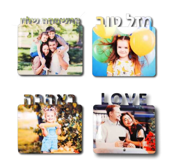 תמונה בעיצוב אישי על עץ עבה + רגל ניקל (רוחבי)