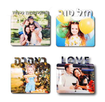 תמונה בעיצוב אישי על עץ עבה + רגל ניקל (רוחבי)