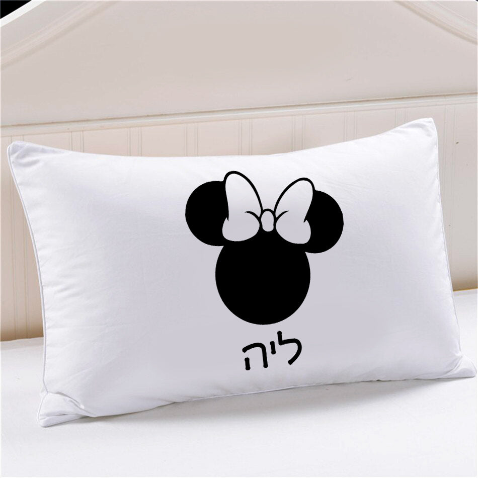 ציפית לכרית עם שם אישי- מיני מאוס