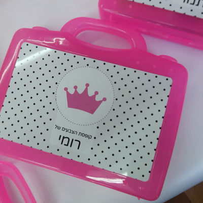 מזוודת צבעים מעוצבת עם שם אישי- דגם חד קרן