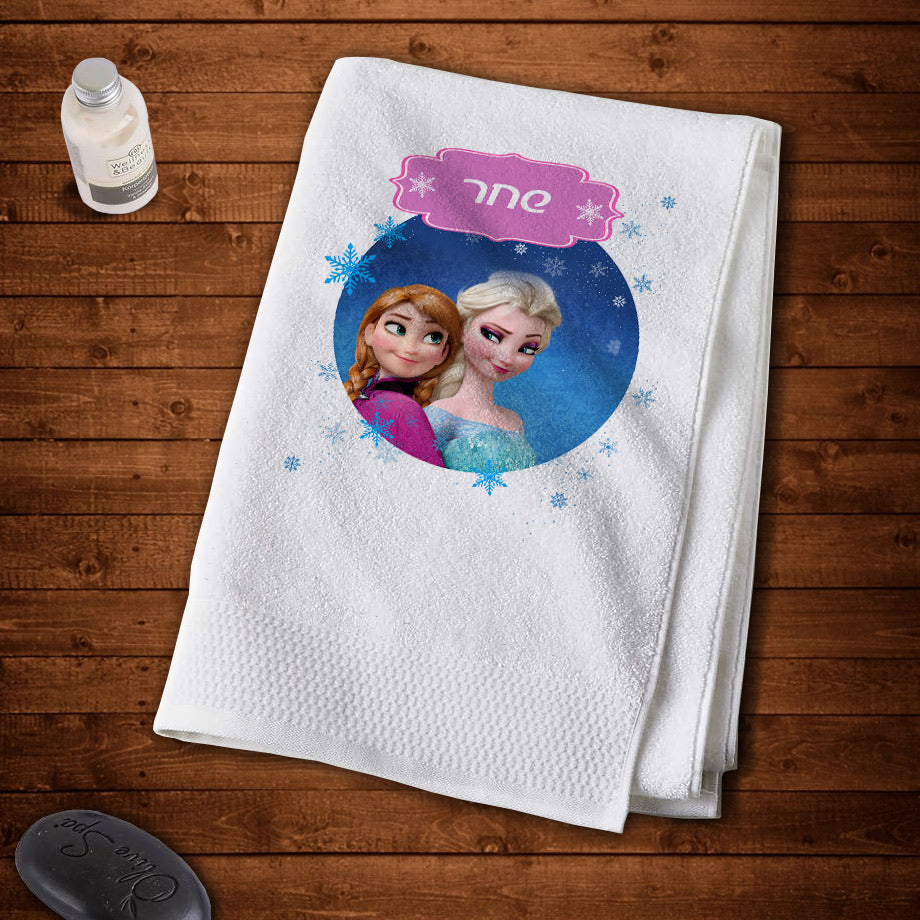 מגבת גוף 100% כותנה מעוצבת עם שם אישי- דגם פרוזן
