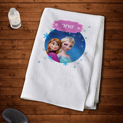 מגבת גוף 100% כותנה מעוצבת עם שם אישי- דגם פרוזן