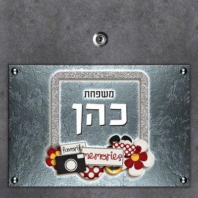 שלט מגנטי גדול לדלת הבית בעיצובים חדשים!