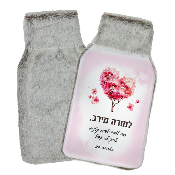 מתנות לצוות החינוכי- דגם עץ הלב