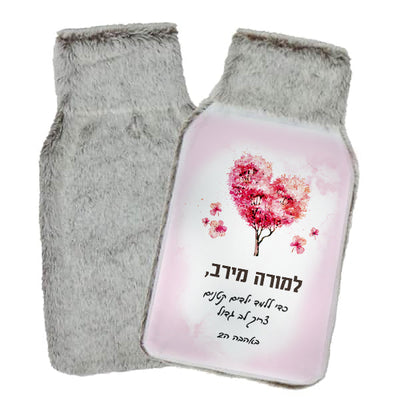 מתנות לצוות החינוכי- דגם עץ הלב
