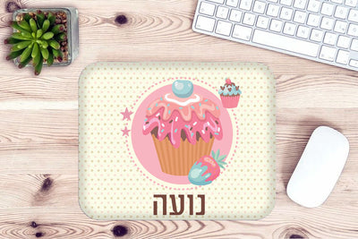 פד לעכבר מעוצב עם כיתוב ושם אישי