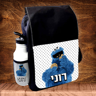 תיק גן מעוצב עם שם אישי