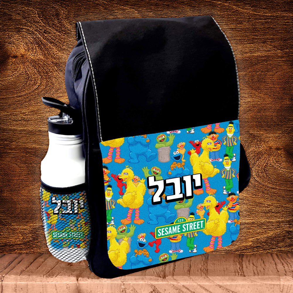 תיק גן מעוצב עם שם אישי