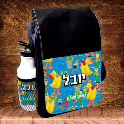 תיק גן מעוצב עם שם אישי