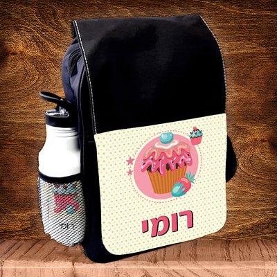 תיק גן מעוצב עם שם אישי