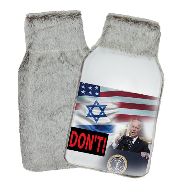 בקבוק חם "DON'T"