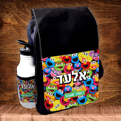 תיק גן מעוצב עם שם אישי
