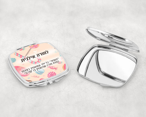 מתנות לצוות החינוכי- דגם מתוק