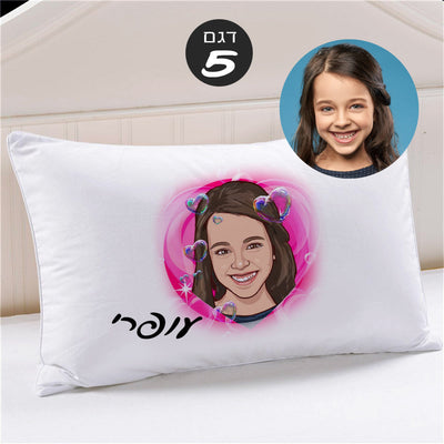 ציפית לכרית עם איור שלכם ושם אישי