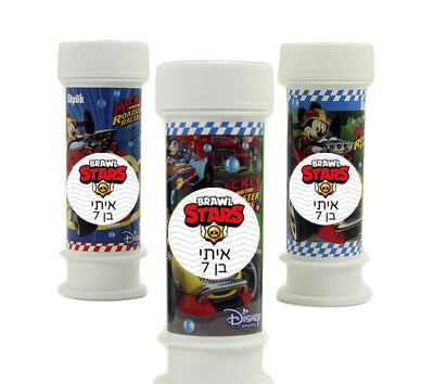 סט מדבקות יום הולדת עם שם וגיל הילד/ה