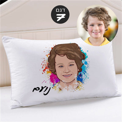 ציפית לכרית עם איור שלכם ושם אישי