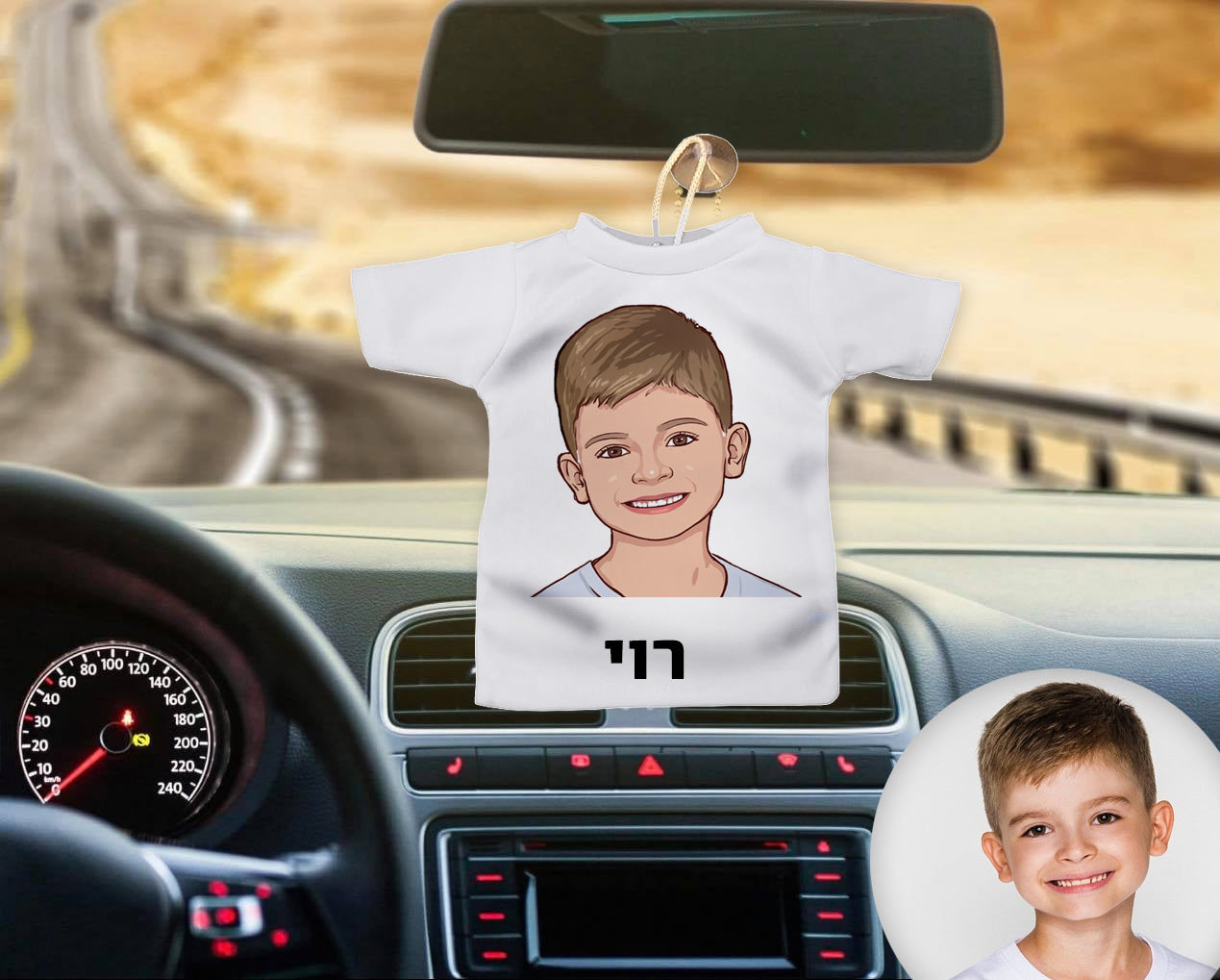 מיני חולצה לרכב עם תמונה מאוירת ומשפט בעיצובים מיוחדים ומקוריים