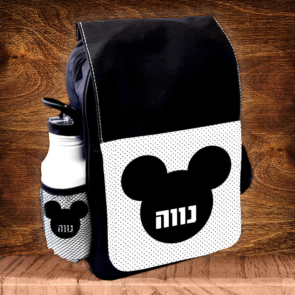 תיק גן מעוצב עם שם אישי