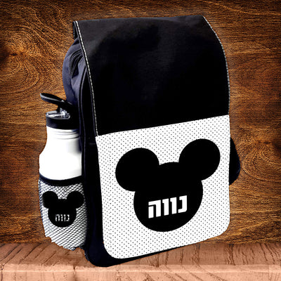 תיק גן מעוצב עם שם אישי