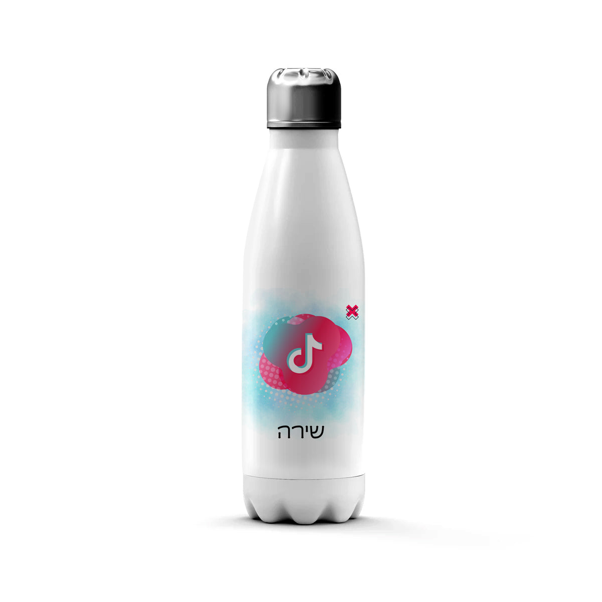 בקבוק תרמי איכותי שומר קור / חום עם שם אישי- דגם טיק טוק