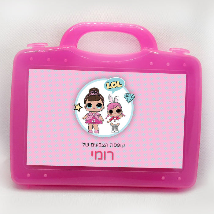 מזוודת צבעים מעוצבת עם שם אישי- דגם לול
