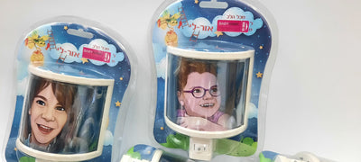 מנורת לילה עם איור שלכם ושם אישי