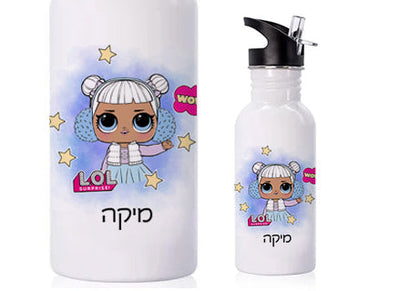 בקבוק אקולוגי נירוסטה עם שם אישי- לול- L.O.L
