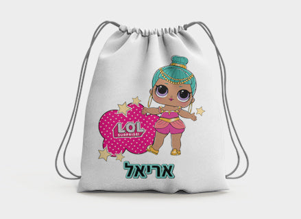 תיק שרוך מעוצב + שם אישי- לול- L.O.L