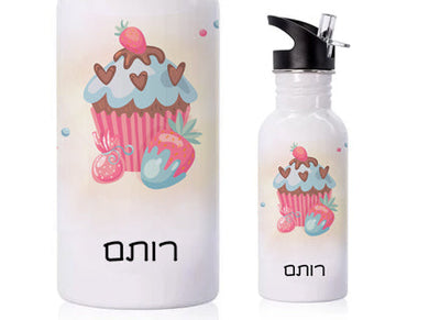 בקבוק אקולוגי נירוסטה עם שם אישי- מתוק