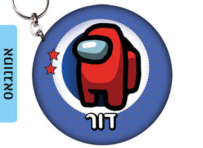 מחזיק מפתחות עשוי מעץ עם שם אישי