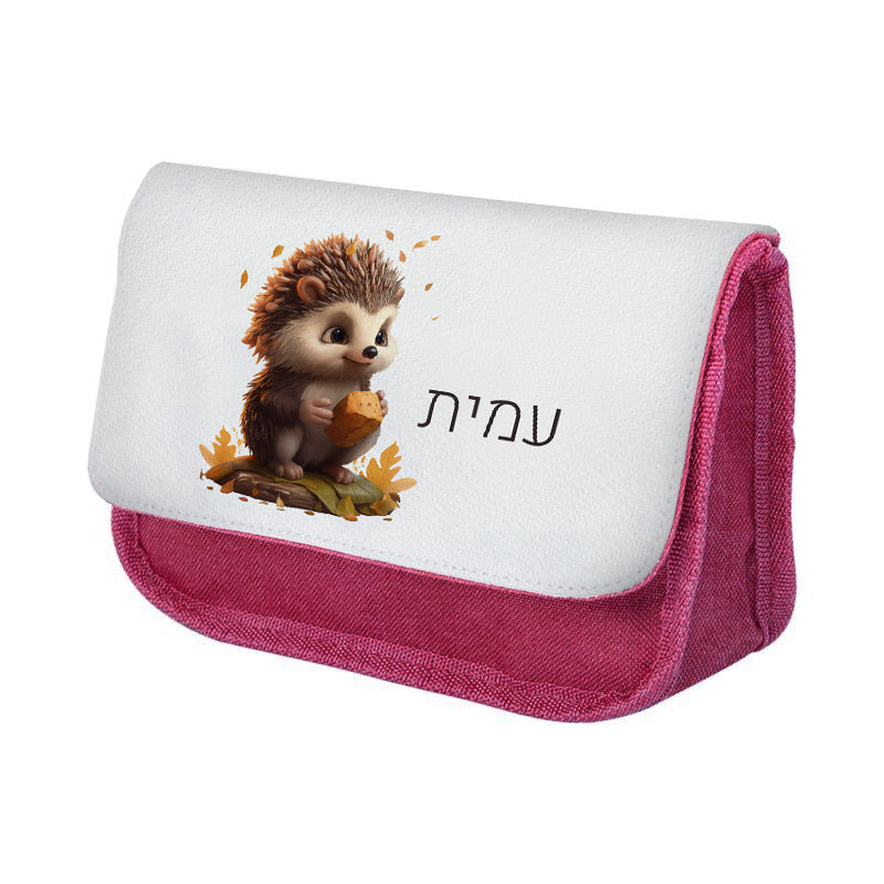 סט מוצרים עם שם הילד/ה בעיצוב "קיפוד" החל מ- ₪29.9 בלבד!