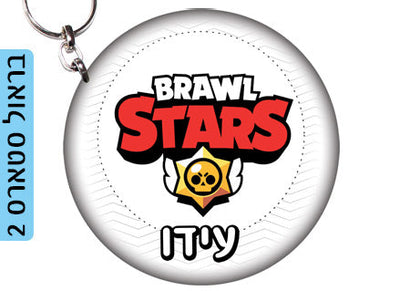 מחזיק מפתחות עם שם הילד/ה עשוי מעץ לתלייה על תיקים ולמחזיקי המפתחות! מגוון עיצובים שילדים אוהבים! בראול סטארס, L.O.L, חד קרן, סמי הכבאי, סופרמן ועוד...