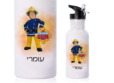 בקבוק אקולוגי נירוסטה עם שם אישי- דגם סמי הכבאי