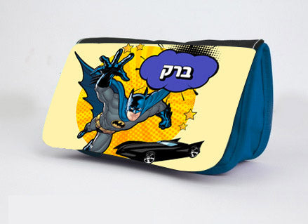 קלמר 3 תאים מעוצב עם שם הילד/ה - באטמן