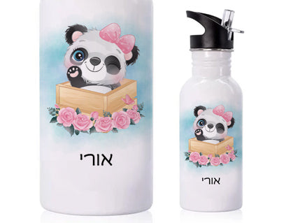 בקבוק אקולוגי נירוסטה עם שם אישי- דגם פנדה