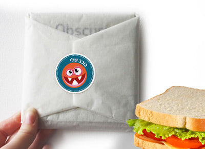 סט 20 מדבקות לעיצוב סנדוויץ' עם הקדשות מתוקות