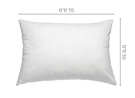 ציפית לכרית עם שם אישי- לב אדום